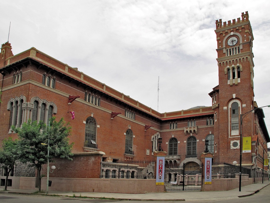 An external photograph of the Usina del Arte